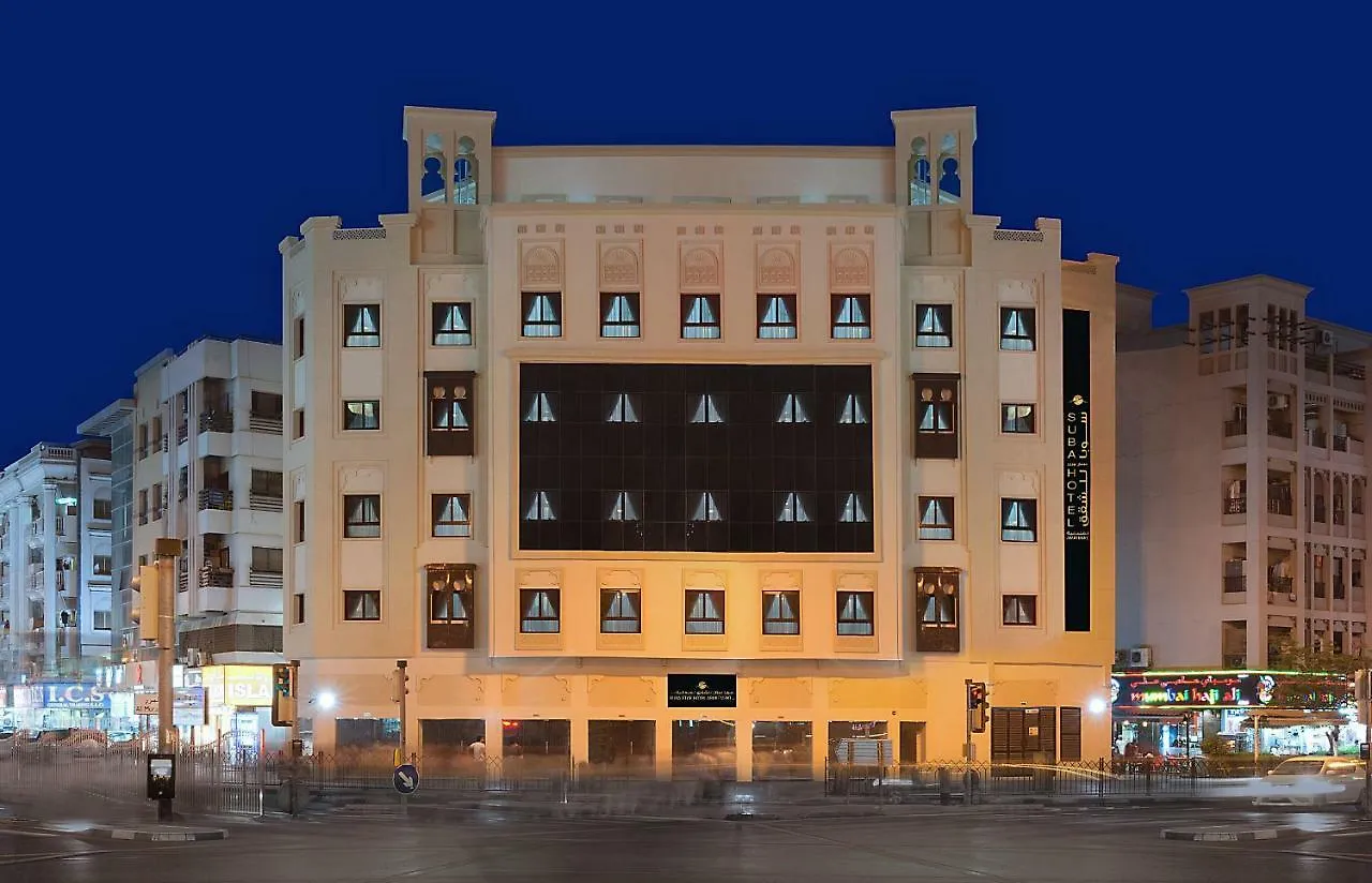 Suba Star Apartments Dubai Forenede Arabiske Emirater