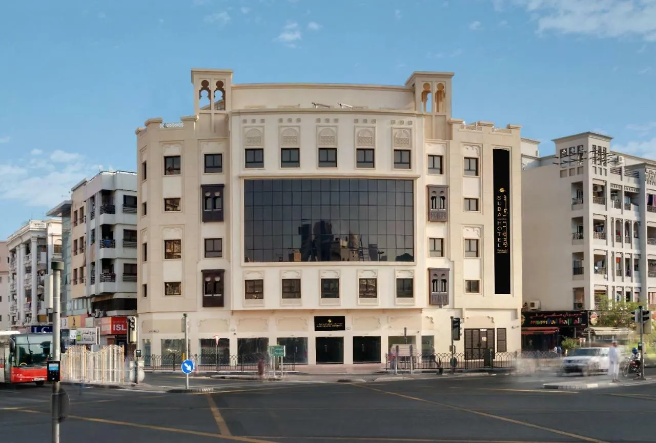 Suba Star Apartments contacts